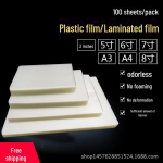 A4 ja A3 fotokaardikile: 8/10 leht 6C plastist kaitse 5 /6 /7 fotodele 3 inch 5 filament 50 microns 100 sheets