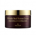 The Skin House Kortsusvastane teos&uuml;steemiga kreem 100ml &ndash; Vananemisvastane ja niisutav teokreem 1ea