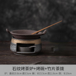 Vintage tee r&ouml;stimispliidi komplekt kullatud rauast glasuuriga soojendusalusega Soe tee r&ouml;stimispliidi teetseremoonia tarvikud