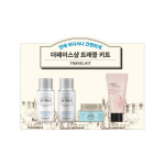 The Face Shop | Travel Kit [Korean Skincare on-the-go mini set] Travel Set