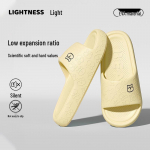 Unisex Suvised EVA Deodorant Libisemiskindlad Sisevannisussid Paksu Tallaga Jaheda, Pehmendatud Sammuga 38-39 mustjasvalge