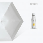 P&auml;ikesevari p&auml;ikesekaitse UV-kaitse naiste mini kaasaskantav v&auml;ike v&auml;liilm ja vihm kokkupandav p&auml;ikesevari vihmavari