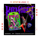 (RIKAS MEES KITARR Versioon) aespa [RICH MAN] 6. MINIALBUM RANDOM