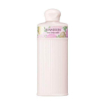 Shiseido Rosarium Rose Garden Kehapiim RX 200ml Roosiessentsi Seep RX 100g Body Milk