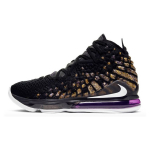 Nike LeBron 17 EP Lakers Meeste Tossud Lilla Must Baklažaan BQ3178-004 42