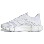 Adidas Climacool Vento Heat.RDY Kolmekordne Valge Unisex Tossud Pilvevalge H67642 36⅔