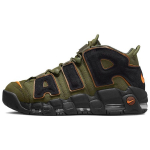 Nike Air More Uptempo 96 Cargo Khaki Meeste tossud Roheline Pecan Alpha-Orange DX2669-300 40.5