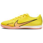 Nike Zoom Mercurial Vapor 15 Academy IC Lucent Pack Unisex Tossud Kollane Kollane-Strike Kookospiim DJ5633-780 44