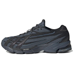 adidas Orketro Carbon Unisex tossud Must Tootja v&auml;rv Core-Black GY2336 37⅓ gray