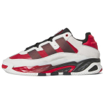 Adidas Niteball Kristallvalge Scarlet Meeste tossud Core-Black Better-Scarlet H06508 35⅔