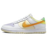 Nike Dunk Low Sundial Naiste Tennised Mitmev&auml;rvilised Valge Hele-Sidruni-P&ouml;&ouml;re FJ4742-100 36.5