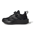 LEGO x adidas Tech Runner V&auml;ikelaste Kolmekordne Must Laste Tennised Core-Black ID9529 28