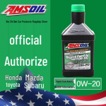Amsoil Signature Series 0W-20 T&auml;iss&uuml;ntetiline Mootori&otilde;li Jaapani, Ameerika ja Korea Autodele