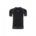 Under Armour &Uuml;hev&auml;rviline L&uuml;hikeste Varrukatega Fitnesss&auml;rk Meeste topid Must 1257468-001 S