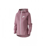 Nike Logo Tr&uuml;kiga &Uuml;hev&auml;rviline Spordijakk Naiste Jakid Lilla 930760-515 S