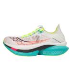Saucony Endorphin Elite 2 Mutant Unisex tossud Valge S30994-97 37