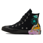Converse Chuck Taylor All Star K&otilde;rge s&auml;&auml;rega L&otilde;uendist Tennised Unisex Tennised Must Roosa 171271C 36 black
