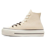 Converse All Star Lift K&otilde;rge s&auml;&auml;rega L&otilde;uendist Tennised Naiste Tennised Beež A09093C 36.5