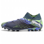 Puma Future 7 Ultimate Mugavad Jalgpallikingad Meeste Jalgpallikingad Sinine Roheline 107922-03 40