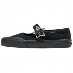 Vans Mary Jane Lihtsad Mugavad Mitmek&uuml;lgsed Madalad Kingad Naiste kingad Must VN000CRRCJJ 36.5