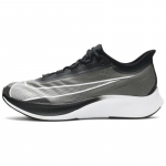 Nike Zoom Fly 3 'Must Valge' Tossud vabaajaks AT8240-007 39
