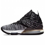 Nike Lebron 17 EP In The Arena Tossud BQ3178-002 40.5