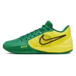 Nike Sabrina 1 Ep 'Oregon Ducks' Naiste tossud FQ3389-300 37.5
