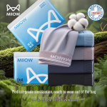 Mao Ren Men's 10A Antibacterial Pure Cotton Boxer Briefs 5XL