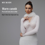 mybody Women's Lace V-Neck Thermal Top L