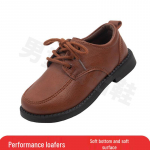 Poiste mustad nahast takjapaeltega kingad - Pehme tallaga j&otilde;udluskingad kevad/s&uuml;gis Size 25-30, 6 pairs