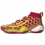 Adidas Pharrell X Adidas Crazy Byw 'Hiina uusaasta' tossud EE8688 40⅔