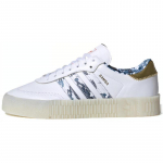 Adidas Sambarose Hiina Uusaasta 2020 Naiste tossud FW5345 38