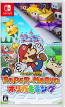 Paber-Mario: The Origami King -Switch
