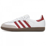 adidas Samba OG Valge Kasutatud Ruby - JH8798 EU 40 elevandiluuvalge