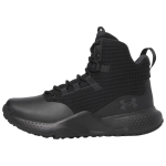 Under Armour Stellar Mid Taktikalised Saapad Must Antratsiit Meeste Tossud 3028316-001 44.5 black