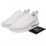 Nike Naiste Air Max Dawn Phantom DM8261-001 EU 37.5 valge