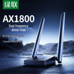 UGREEN AX1800 Wi-Fi 6 USB traadita adapter (CN versioon)