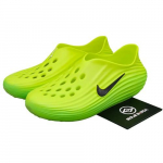Nike ReactX Rejuven8 Green Strike HV5060-300 Meeste suurus EU 41