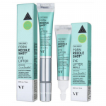 VT PDRN Riddleshot Vibratsiooniga Silmalifti Komplekt &ndash; P&otilde;hi + T&auml;itepudel 15ml