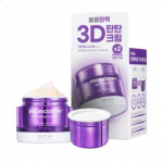 BIOHEAL BOH Probioderm 3D Lifting Cream 50mL T&auml;itekomplekt Korea kosmeetika 3D Lifting Cream 50mL