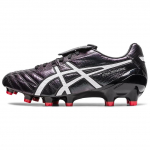 Asics Lethal Testimonial 4 Jalgpallikingad Meeste Mustad Tossud 1101A053-001 41.5 must