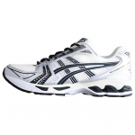 Kith X Asics Gel Kayano 14 Kreemikas Skarabeus Tossud 1201A954-100 42
