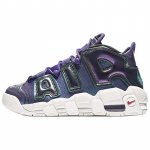 Nike Air More Uptempo Iridescent Purple GS tossud 922845-500 38.5