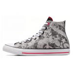 Converse All Star vastupidavad p&otilde;rutust neelavad k&otilde;rged l&otilde;uendikingad meestele ja naistele mustas v&auml;rvitoonis 35 must