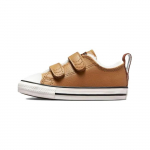 Converse Chuck Taylor All Star V&auml;ikelaste Kingad Beebi Pruunid 21