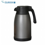 Zojirushi SH-RA15C 1,5L roostevabast terasest termospott