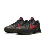 Nike Kobe 6 Protro Itaalia Kamuflaaž FQ3546-001 EU 40 must
