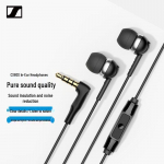 Sennheiser CX 80S Juhtmega k&otilde;rvasisesed muusika k&otilde;rvaklapid must