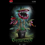 Piraaja taime ehitusklotsid Audrey II 2 komplekti &otilde;uduslillepoe kaunistused Halloweeni miniklotsid figuur telefilmide f&auml;nnidele With Box black