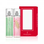Elizabeth Arden [2 pakki] Green Tea kehasprei 236 ml + Green Tea Cherry Blossom kehasprei 236 ml FREE